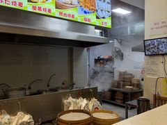 -海汇源老烧麦店(东大街总店)