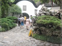 -南京中国近代史遗址博物馆(南京总统府)