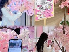 -金茂览秀城