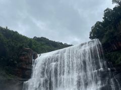 -赤水丹霞旅游区·大瀑布