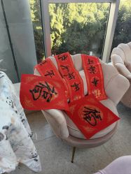 -馨月汇·一悦馨香月子中心(前滩店)