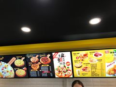 -City1+1城市比萨·意面(桂林路店)