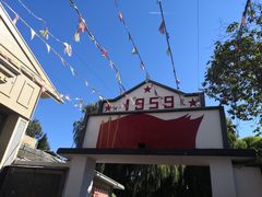 -人民公社大食堂(顺义总店)