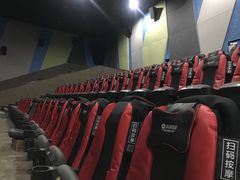 -天幕新彩云国际影城(激光巨幕店)