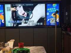 -星聚会KTV(复地活力城店)