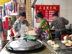 -求生煎包(武夷小区店)