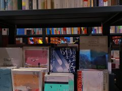 -西西弗书店·矢量咖啡(新光天地店)