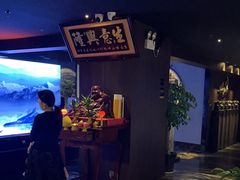 -大桶大足浴(南翔店)