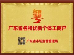 -半岛太子酒家(海港城店)