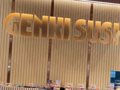 -元气寿司(金光华店)