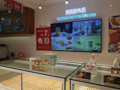 -爸爸糖吐司面包(重庆解放碑英利大融城店)