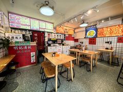 -明記茶餐廳(福田总店)