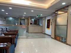 -好大夫口腔(广州店)