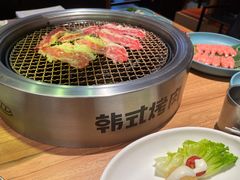 -韩悦牛排烤肉无限续(宝能中心店)