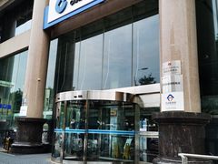 -中国建设银行(北京东四支行)