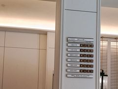 -JOYA湾悦国际酒店(世界之窗店)