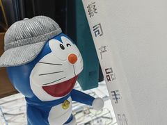 -潘多拉眼镜·蔡司依视路明月(潘家园店)