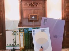 -Nathalie Djurberg与Hans Berg“牛皮纸包裹的月亮”-Prada荣宅当季展览