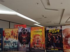 -悦江新远影城IMAX