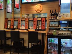 -沼津港渔市(宏伊国际广场店)