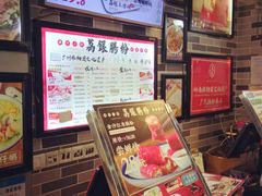 -荔银肠粉(建六店)