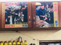 -老闽味沙茶面·姜母鸭(传承35年曾厝垵店)