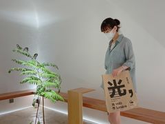 -光作面包Voila Lumiere(中山店)