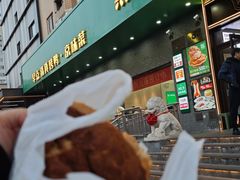 -黑窑厂糖油饼烤鸭·清真菜(黑窑厂街店)