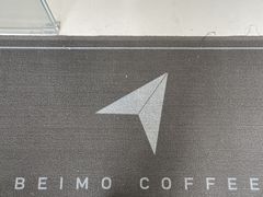 -北芒BEIMO COFFEE(五台山店)