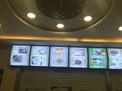 -小姜锅贴(凤凰街店)