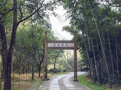 -黄公望隐居地