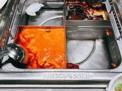 -海底捞火锅(龙湖三千集店)