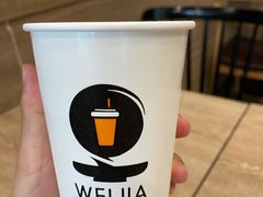 -魏家凉皮(博水商务大厦店)