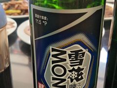 -三盛轩回民饺子馆