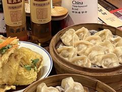-新兴园饺子馆(河南街店)