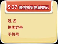 -兰庆鸡蛋馃(人民路店)