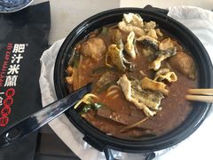 -肥汁米蘭香港米线(长宁来福士店)