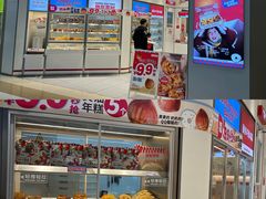 -昆山招商花园城