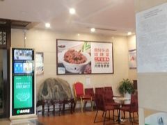 -鼎好家常菜(天桥店)
