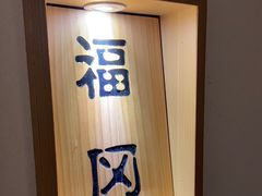 -万达广场(南宁青秀店)