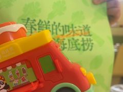 -海底捞火锅(东方时代广场店)