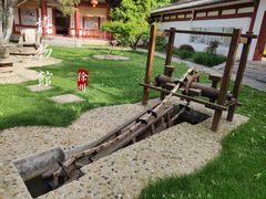 -徐州汉画像石艺术馆