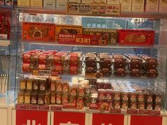 -味多美蛋糕(航天桥店)