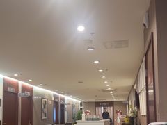 -爱康国宾体检中心(五角场万达广场分院)
