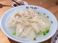 -耿福兴(步行街店)