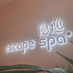 点击看大图 -隐逸SPA