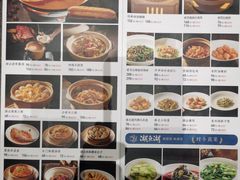 -湖鱼湖·蓉亭食贝(亚运村店)