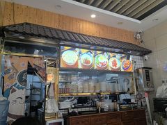 -六禄面家(芳和分店)