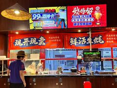 -烧蠔帮·生蚝海鲜牌档(观海店)