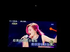 -百威KTV(恒福路店)